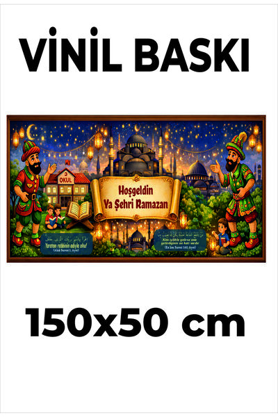 Göktuğ Hediyelik Ramazan okul Panosu Afişi Kreş ve Okular İçin 150x50 cm