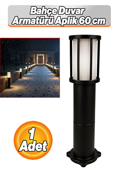 Badem10 إضاءة جدارية خارجية حديثة مقاومة للماء بطول 60 سم من كول كافيلد