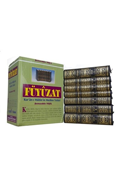 Füyuzat - Kur'an-ı Mübin'in Mealen Tefsiri (7 CİLT KÜÇÜK BOY)
