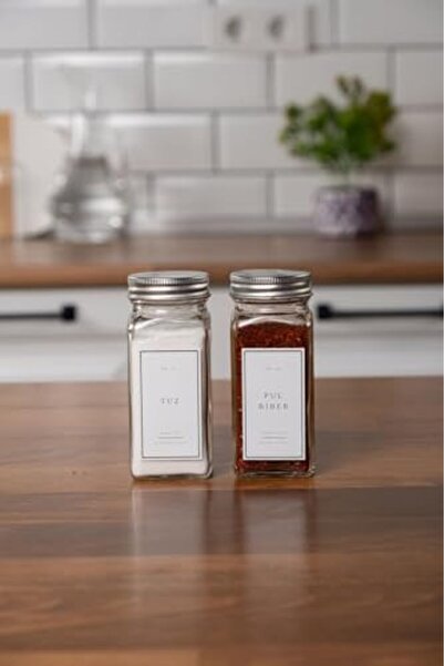 BRF Bezsell Set of 2 Glass Spice Jars with Lids and Labels 1027645