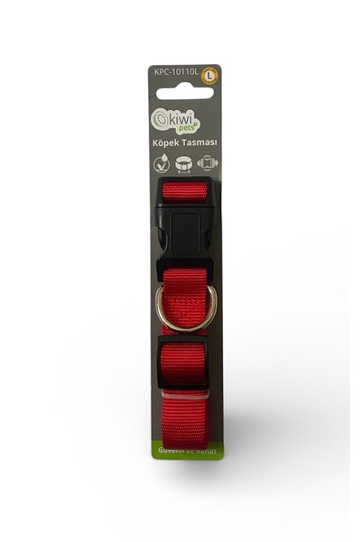 Tiny Kiwipets Adjustable Dog Collar Red