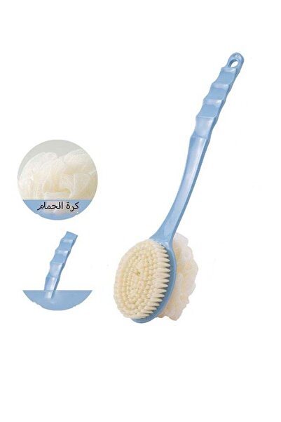 Yelajoy فرشاة استحمام للجسم بشعيرات وليفة، بمقبض طويل منحني لتقشير البشرة أثن...