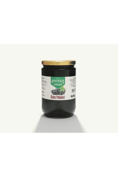 BRF BezSell عسل العنب المحلي 800 جرام في وعاء زجاجي 1027645