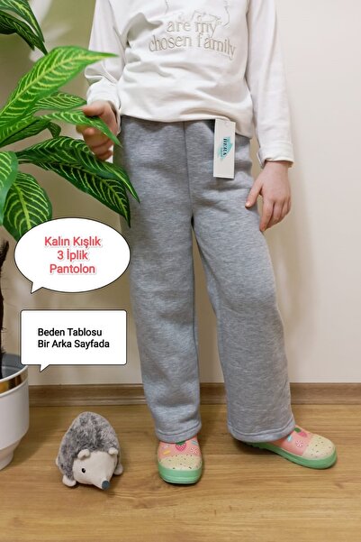 VİP BERA TEKSTİL Kız Çocuk İçi Tüylü Düz Gri Kışlık Geniş Paça Pantolon/Eşofman Altı