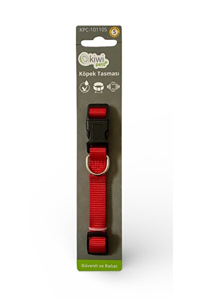 Tiny Kiwipets طوق كلب قابل للتعديل باللون الأحمر