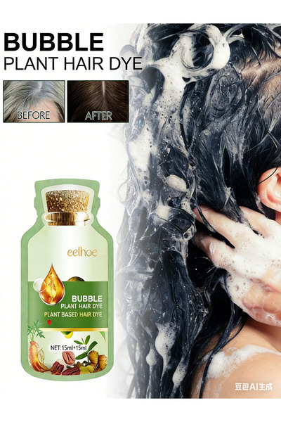 EELHOE Bubble Hair Dye Shampoo,Natural Plant Hair Dye, Pure Plant Extract 30ml 10packs/Box