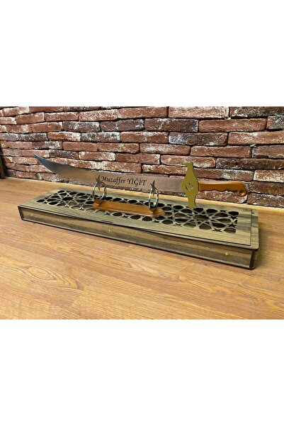 YİGİTECH Dini Hediye DEKORATİF ZÜLFİKAR Ve KANUNİ KILIÇ ( 93cm + 70cm + 60cm ...