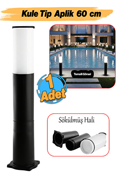 Badem10 Tower Type Flat Plastic Street Garden Sconce (60 cm) Lamp Lighting Garden Wall Luminaire E27 Lampholder Compatible