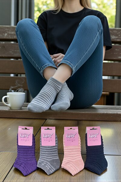 İbrahim Berk 4 أزواج من الجوارب النسائية ذات المناشف العكسية، جوارب قطنية ملونة ذات المناشف العكسية