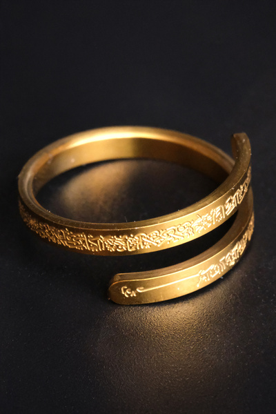 Chillin' Ayetel Kursi Engraved Adjustable Women/Men 316L Stainless Steel High Quality Ring