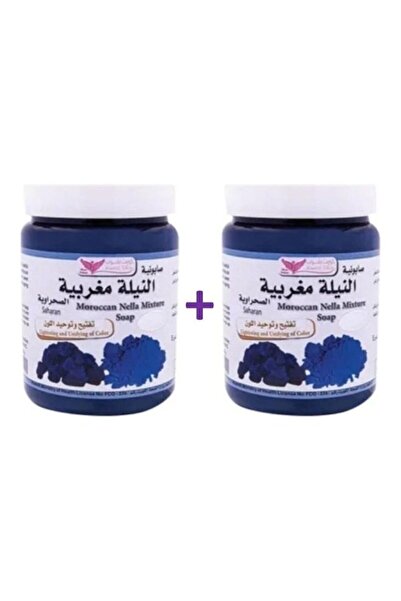 Kuwait Shop Pack Of 2 Moroccan Nella Soap Mixture 500grams