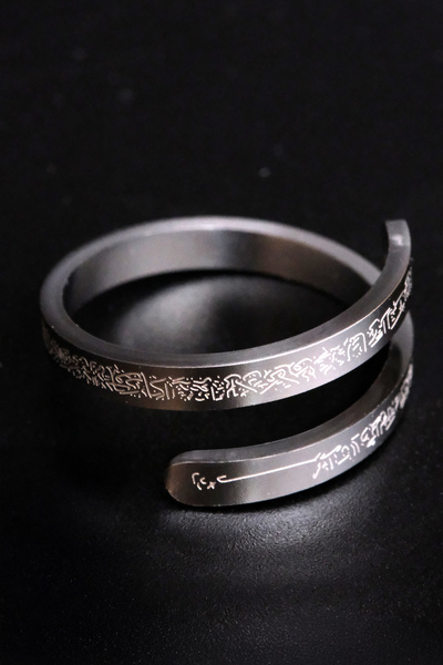 Chillin' Ayetel Kursi Engraved Adjustable Women/Men 316L Stainless Steel High...