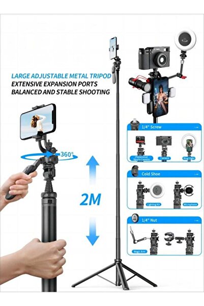 Generic حامل ثلاثي القوائم متعدد الوظائف لعصا السيلفي 80.9
