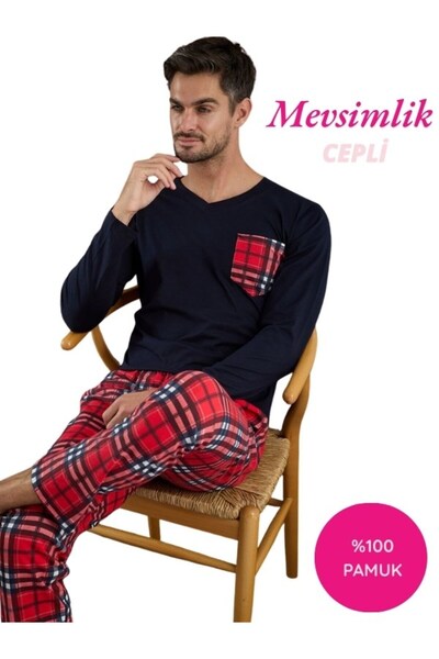 seamlife Men's Plaid Pattern 100% Cotton Transitional Long Sleeve Pajama Set with Pockets