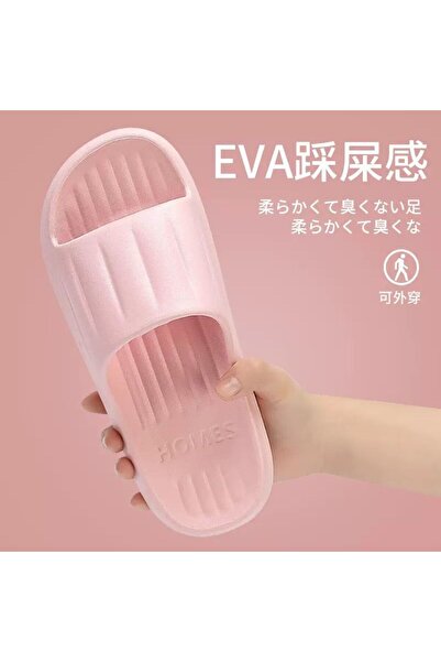 ALEMDAR STORE شبشب بيت مريح بنعل مرن – ثبات ممتاز على السيراميك والبلاط