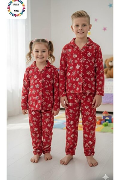 BEGONYA BEBECE KIDS Children's pajamas