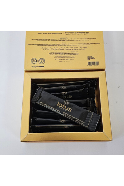 OEM Τουρκικό μέλι Lotus Unisex 12 X 15 γρ.