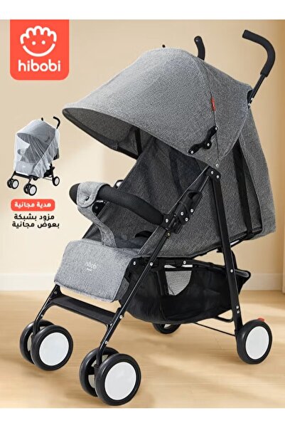 hibobi Lightweight Baby Stroller with Mosquito Net – Foldable and Travel-Friendly