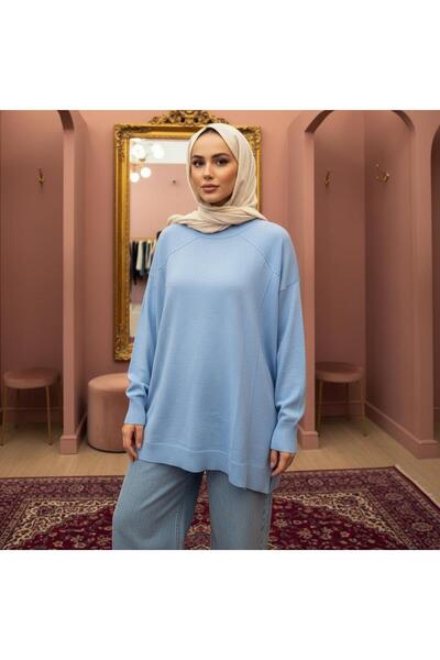 Butik Miss Knit Merserize Kazak