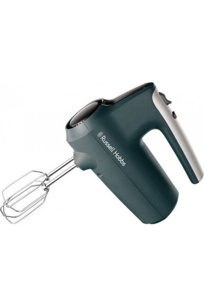 RUSSELL HOBBS 185 W 5 viteze 1,2 kg Cărbune mat