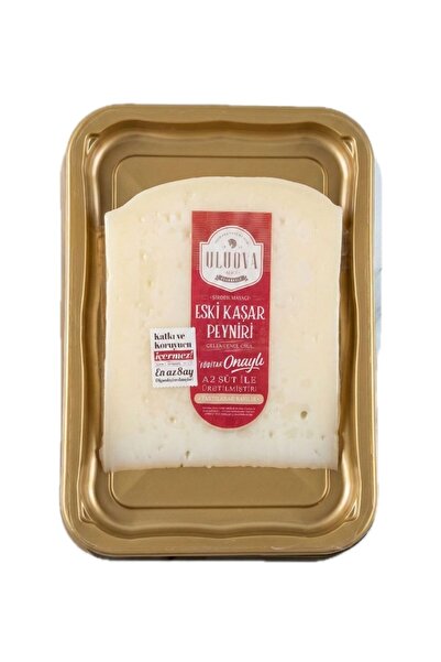 ULUOVA Eski Kaşar Peyniri (250 g)