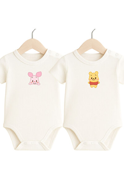 babytex 100% Cotton 2-Piece Bodysuit with Snap Fasteners on the Shoulders & B...