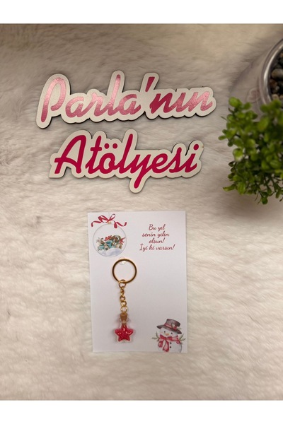 SOFT 5 штук новогодних брелоков для ключей