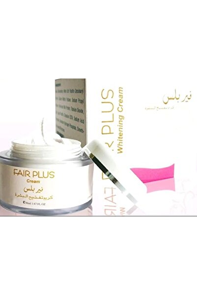 Fair Plus كريم تبييض 50 جم