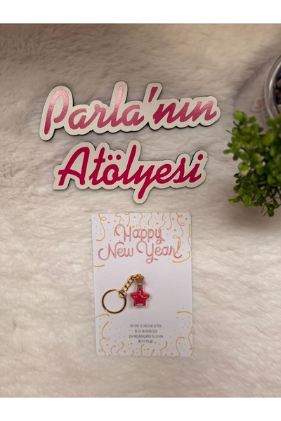 SOFT 5 штук новогодних брелоков для ключей