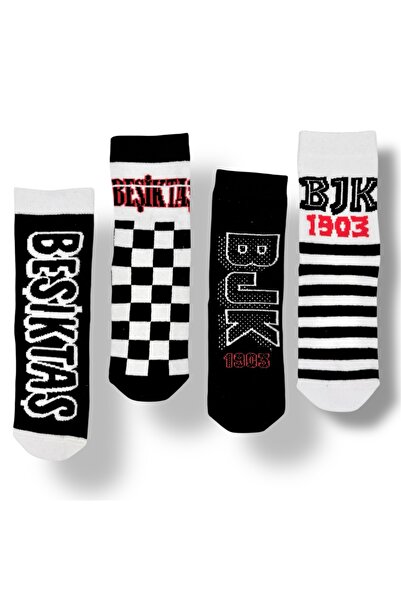 Beşiktaş Lisanslı Çocuk 4 Çift Soket Çorap 1903SKT