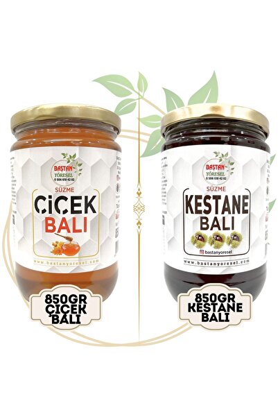 Baştan Yöresel 850gram Kestane Balı ve 850gram Çiçek Balı İkili Paket