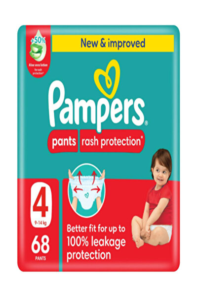 JP حفاضات بامبرز للأطفال، سراويل داخلية ميجا (4) 68*2 C