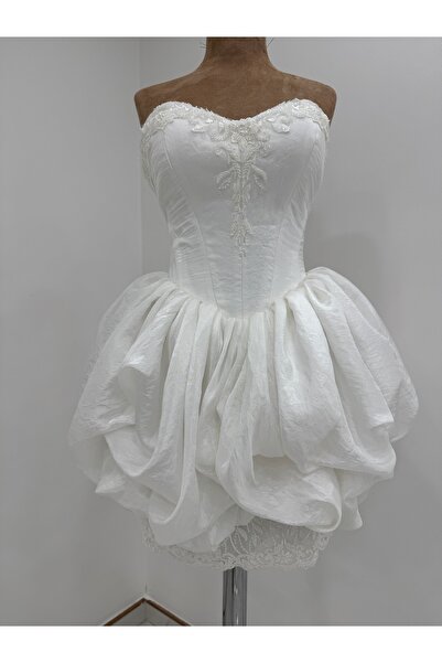 Emodaist Balloon Skirt after Party