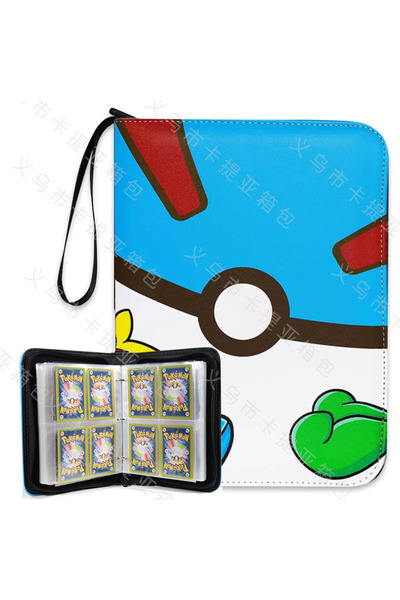 Arabest ألبوم صور لتبادل البطاقات، مجلد معاملات فاخر بسحاب من الجلد الصناعي،