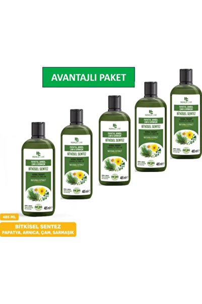 Hunca شامبو عشبي يحتوي على البابونج والأرنيكا والصنوبر واللبلاب، 485 مل × 5 ع...