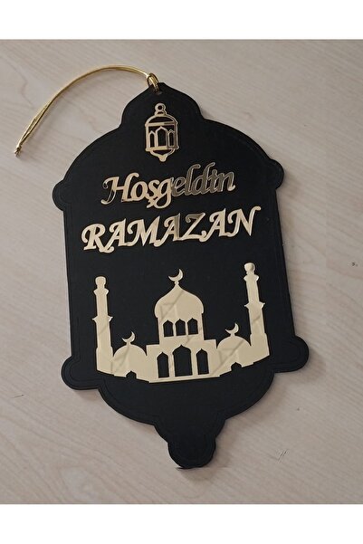 HeiN Ласкаво просимо, Рамазан! Прикраса для стін Прикраса для дерев'яних дверей