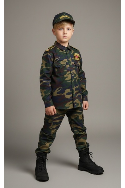 Terry Boy's Military Outfit