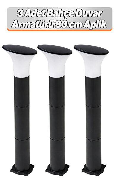 Badem10 مجموعة من 3 مصابيح حائط للحديقة من كوكو، 80 سم، مصباح حائط حديث للفيلا في الهواء الطلق