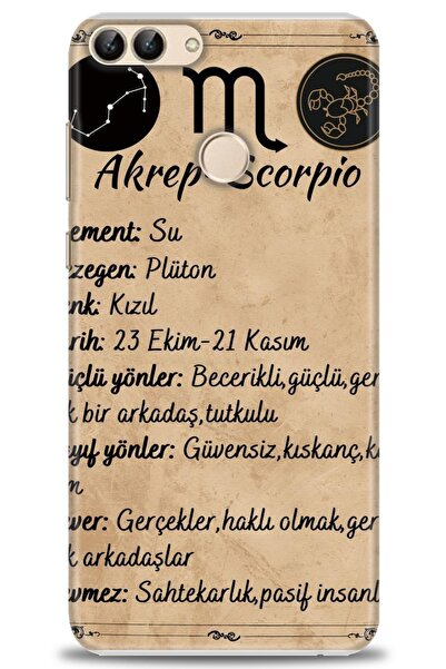 Rulet Aksesuar غطاء متوافق مع هاتف هواوي بي سمارت HD مطبوع - غطاء سيليكون مصم...