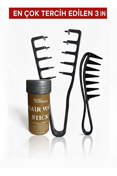 YURISH مشط معجزة + شمع 75 جرام + مشط شمع 3 في 1 مجموعة