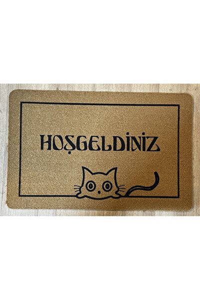 Aless Patterned Door Mat 45X70 cm