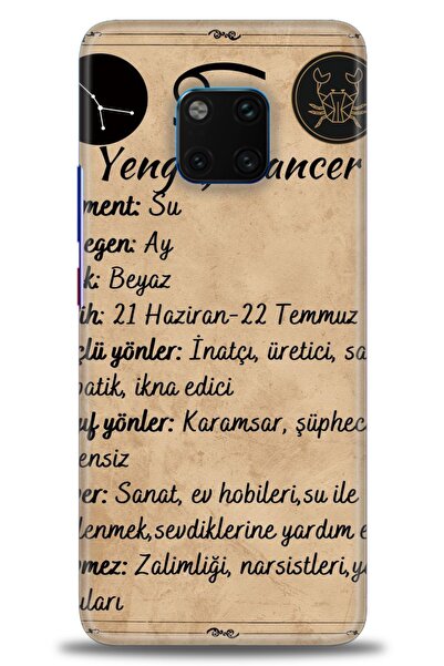 Rulet Aksesuar غطاء متوافق مع هاتف هواوي ميت 20 برو HD مطبوع - غطاء سيليكون م...