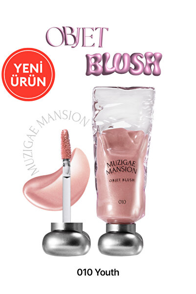 Muzigae Mansion Hafif Yapılı, Ciltle Bütünleşen Parlak Bitişli Likit Allık Ob...