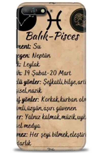 Rulet Aksesuar غطاء متوافق مع هاتف هواوي Y6 2018 HD مطبوع - غطاء سيليكون مصمم...