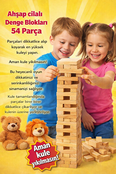 PONNA Ahşap Cilalı Denge Blokları 54 Parça – Eğitici ve Eğlenceli Çocuk Oyunu