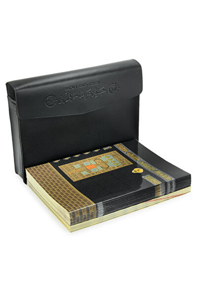 ihvan online 30 Cüz Suni Deri Çantalı Cami Boy Kuranı Kerim - Siyah