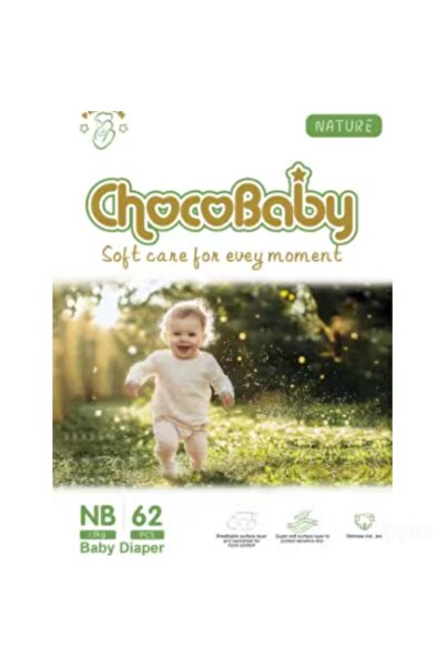 iron candy Ultra Thin Baby Pull Up Diaper Pants Super Absorbent Breathable Day & Night