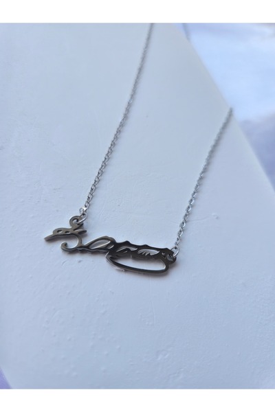 AYRİZ ACCESSORİES ÇELİK ATATÜRK İMZALI GÜMÜŞ RENK KOLYE