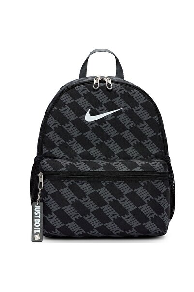 Nike Brasilia everyday backpack - small size, 11 liter daypack