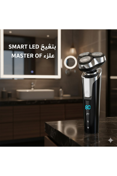 iron candy Mini Portable Electric Shaver for Men Rechargeable Wet & Dry Travel Razor